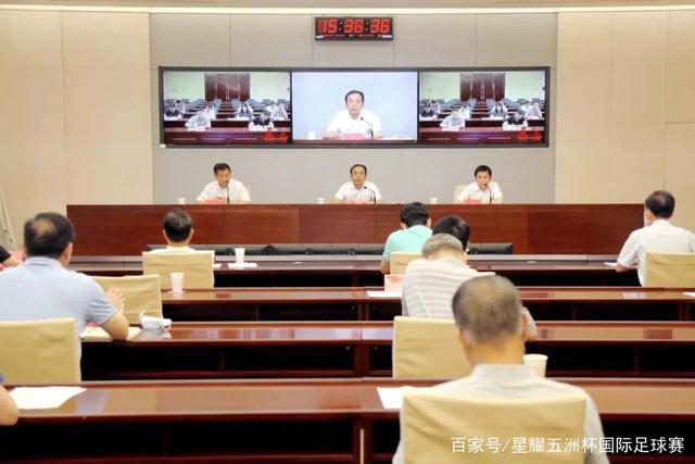 麦科勒姆30分萨博尼斯17+10 鹈鹕客场大胜国王